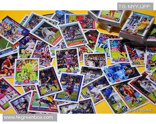 球星卡与足球历史的融合探讨：从收藏热潮到文化象征的演变