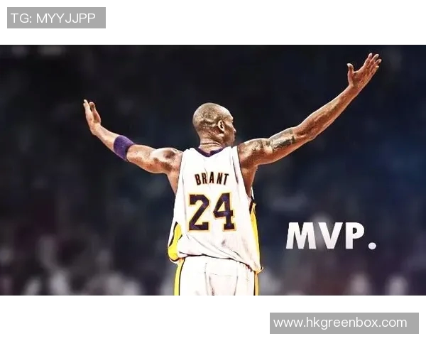 科比的篮球精神激励下最喜欢的足球球星是谁他如何影响了他的职业生涯