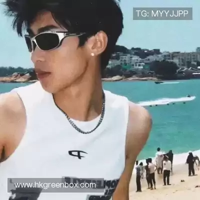 高想旻